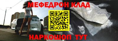 сатива Бузулук