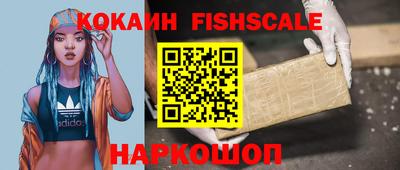 гашиш Будённовск