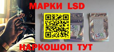 сатива Бузулук