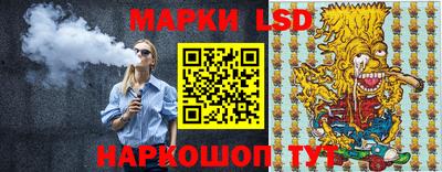 гашиш Будённовск