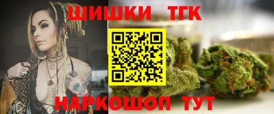 сатива Бузулук