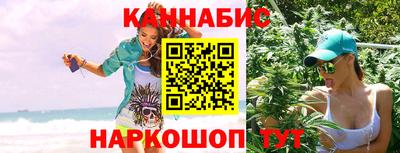 сатива Бузулук