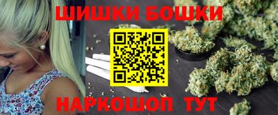 гашиш Будённовск