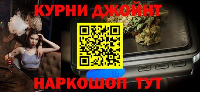 мдпв Бугуруслан