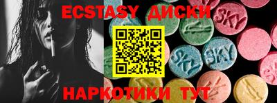 сатива Бузулук