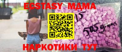 сатива Бузулук