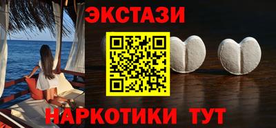 гашиш Будённовск