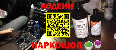 сатива Бузулук
