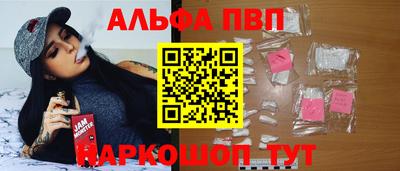 гашиш Будённовск