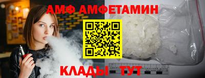 гашиш Будённовск