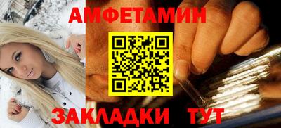 гашиш Будённовск