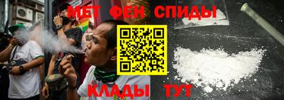 гашиш Будённовск