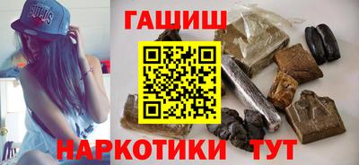 сатива Бузулук