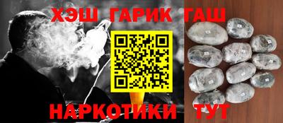 сатива Бузулук