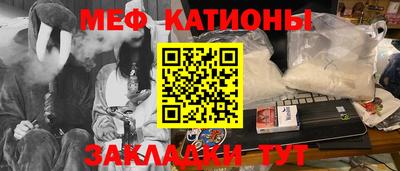 сатива Бузулук