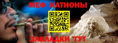 сатива Бузулук